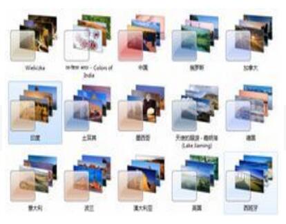 Win7官方幻灯片主题精选-欧洲及美洲篇