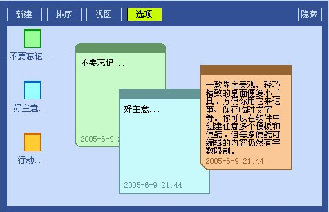 Two Notes 