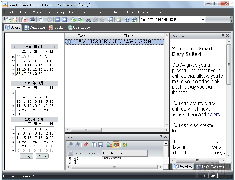 Smart Diary Suite 
