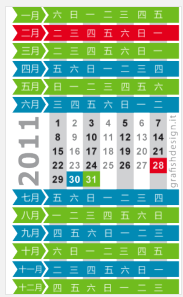 2011迷你卡片日历
