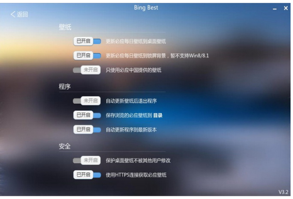 BingsBest3