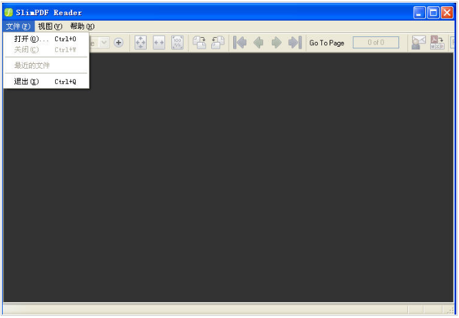 SlimPDF Reader 