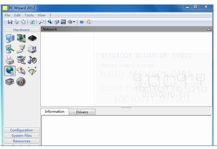 系统测试工具 PC Wizard