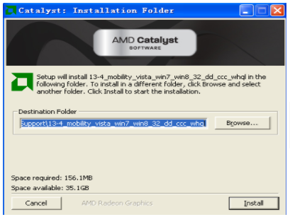 ATI-AMD Catalyst 催化剂驱动 for xp 