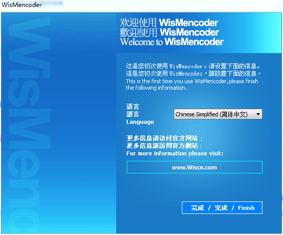 WisMencoder 