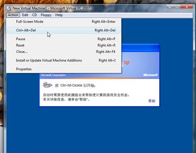 Microsoft Virtual PC 2007 SP1