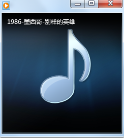1986-2010每届世界杯主题曲