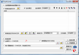FreePic2Pdf 