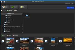 HTML5 Slideshow Maker