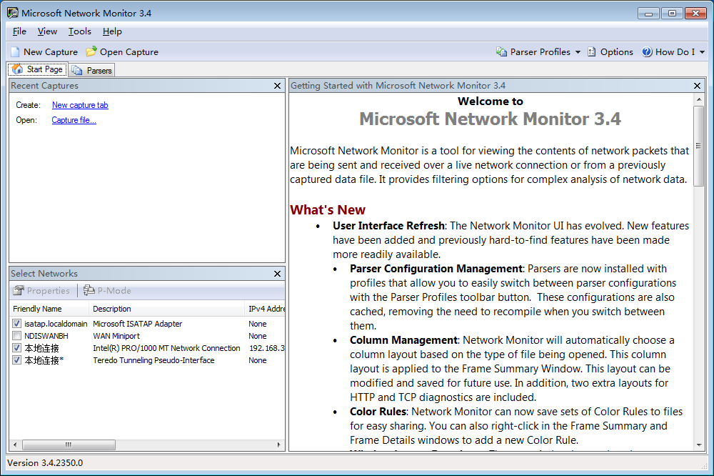 Microsoft Network Monitor 32位