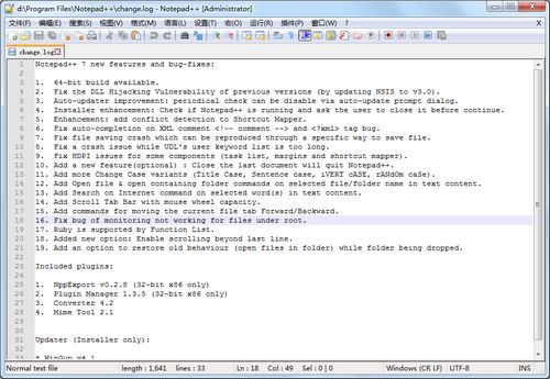Notepad Plus 32位 