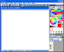 Pixia 