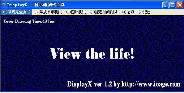 DisplayX 
