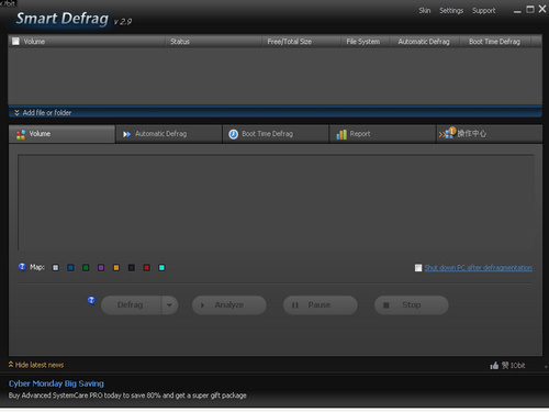 IObit SmartDefrag