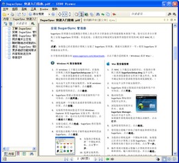 STDU Viewer 
