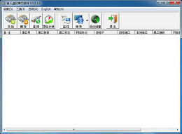 USR-VCOM