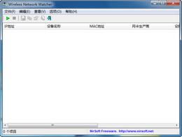 Wireless Network Watcher 
