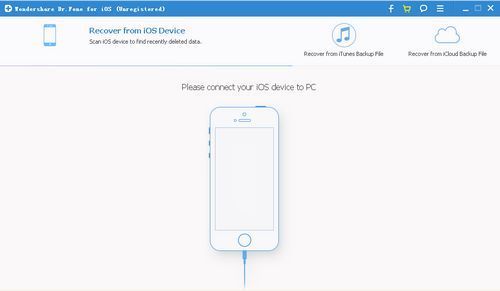 Wondershare Dr.Fone for iOS