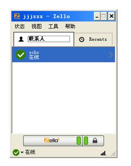 Zello