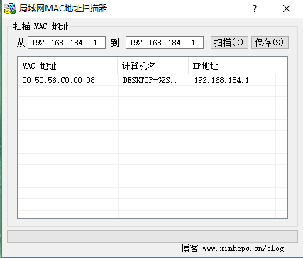 MAC地址扫描器 