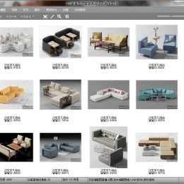 3d溜溜资源管理系统