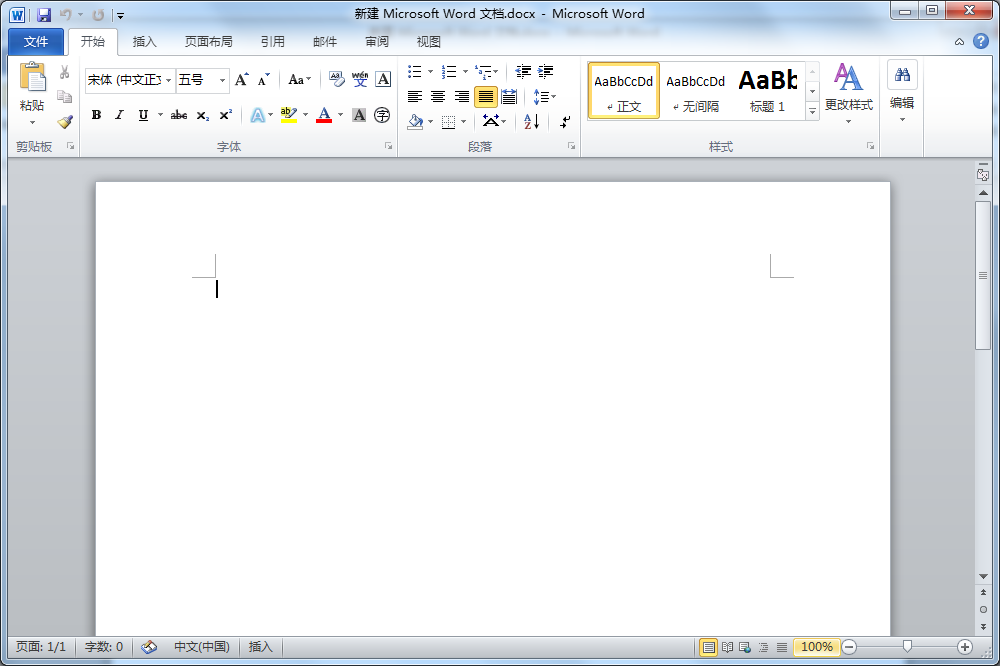 office2007兼容包