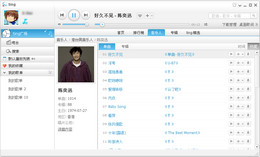 百度ting播放器