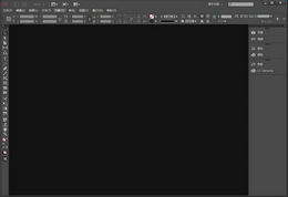 Adobe InDesign CC 2015 64位