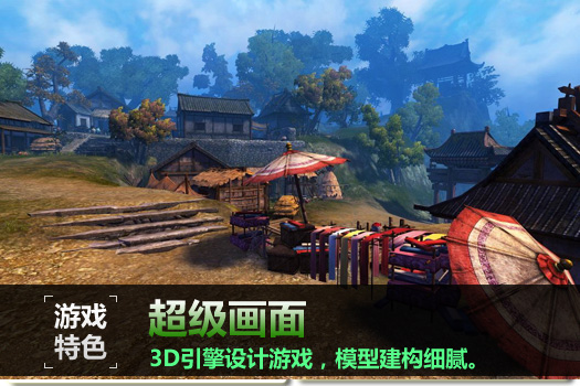 零世界