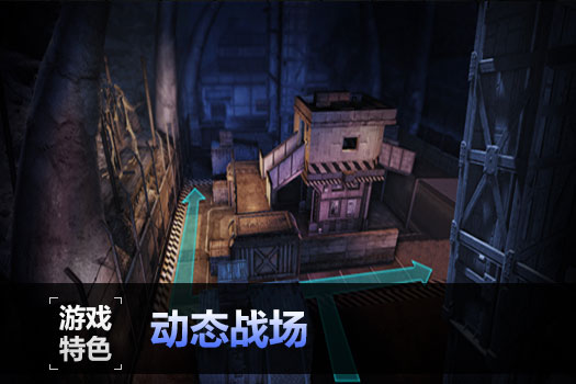 危机2015