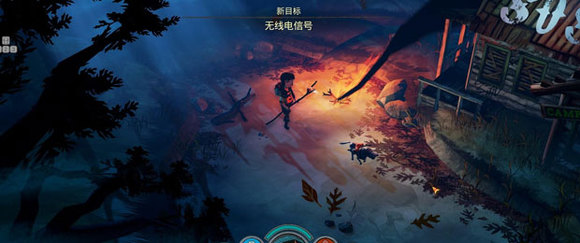 洪潮之焰