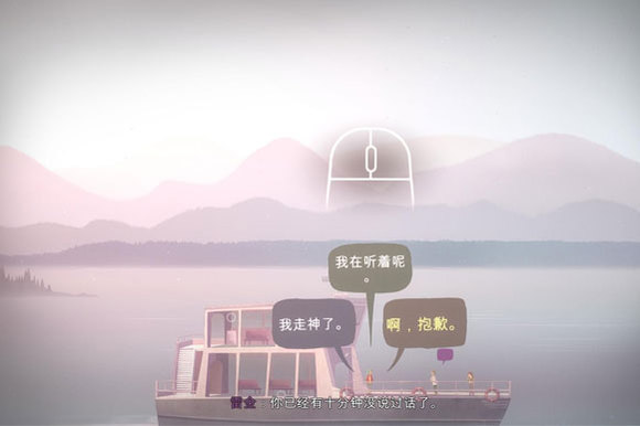 狼奔豕突