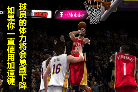 NBA 2K10