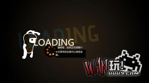 瞬移