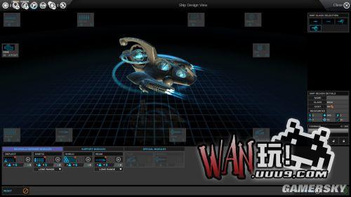 无尽空间：冲突