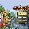 建造中国长城
