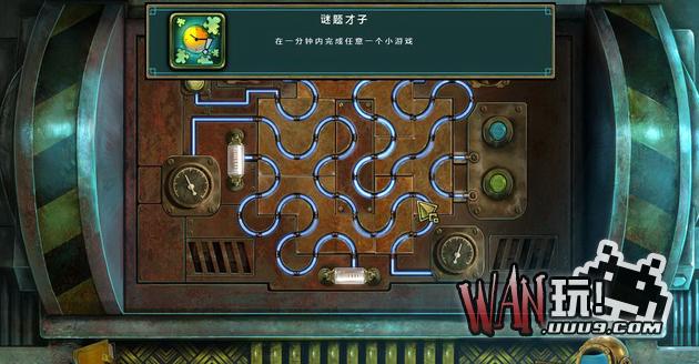 深渊：伊甸园幽灵
