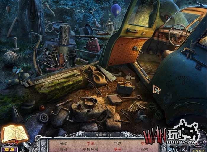 千户之屋2：琐罗亚德斯之掌
