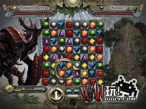 魔林迷踪