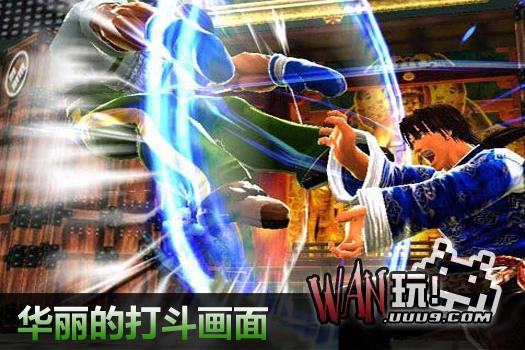 街霸对铁拳
