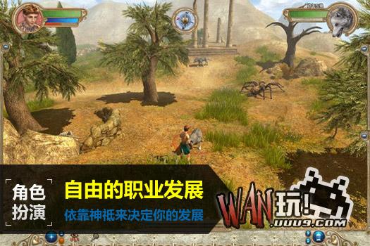 守护神：英雄竞赛 中文版