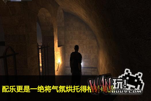 鬼影镇