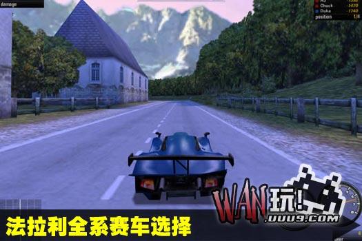 极品飞车5：保时捷之旅