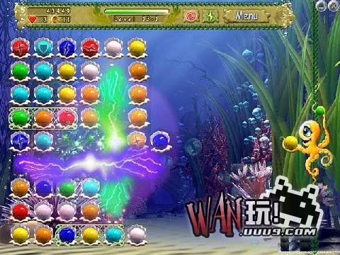 海底珍珠