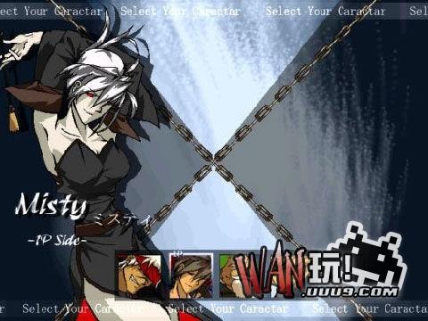 2D格斗
