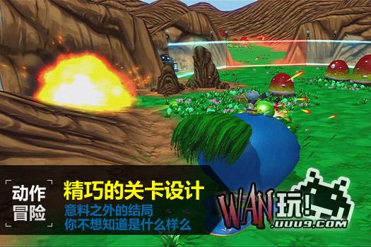 宠物外星人