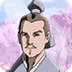 报数三国演义