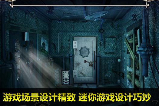 时光梦旅者