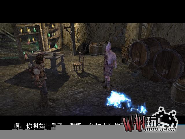 新冰城传奇