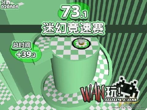 仓鼠球2010